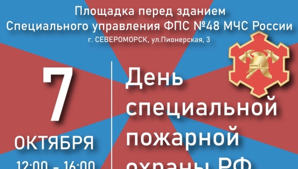 �������� � ���� ����������� �������� ������