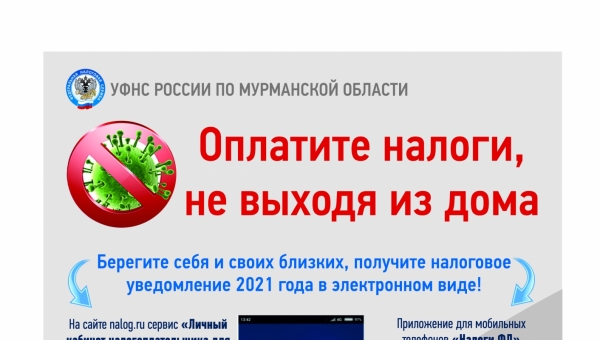 �������� ���� ������ ������������� �������