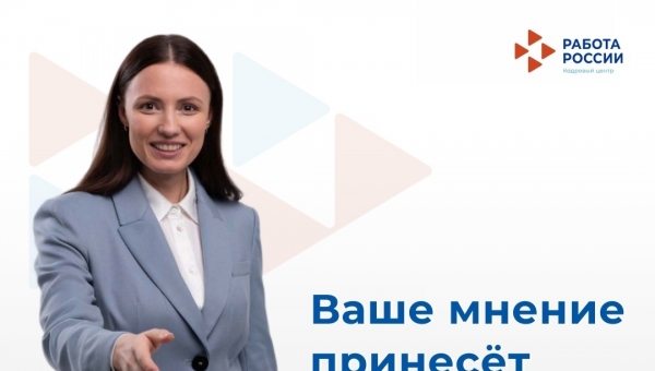 �����, ����� ����� �����