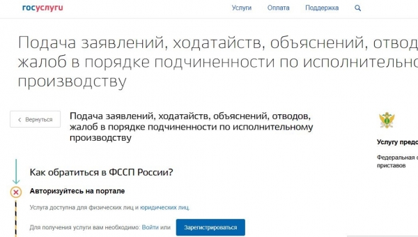 �������� ��������� - ����� ������ ��������