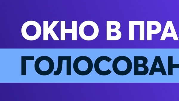 �������� ����� �������� ���������� ����