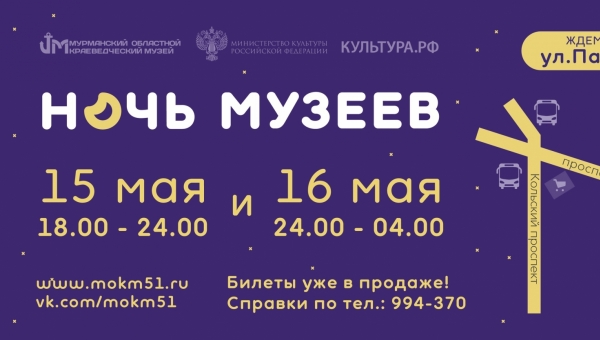 ���� � ������������� �����