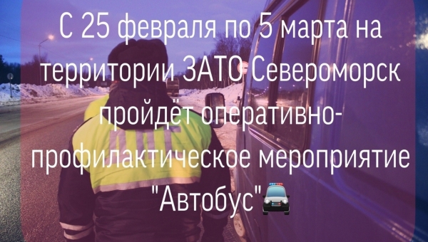 ��� "�������"