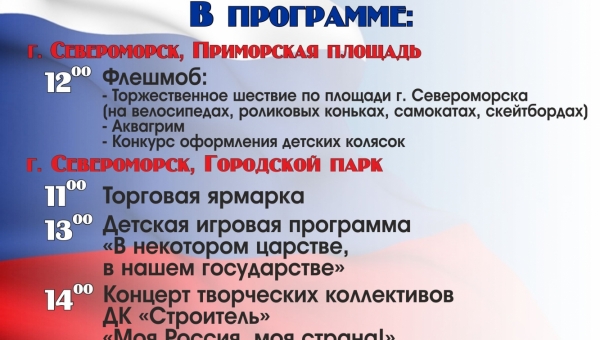 ����������� ���������