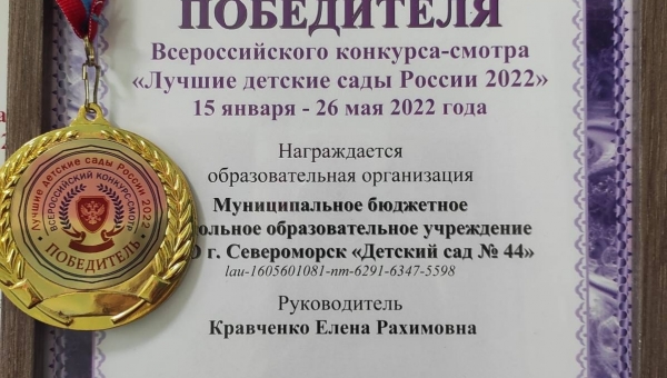 � ����� �����������