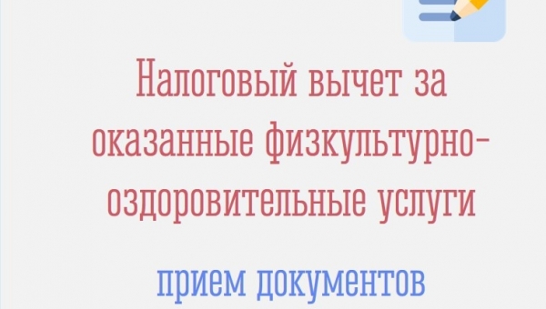 ��������� ����� �� ������� �������