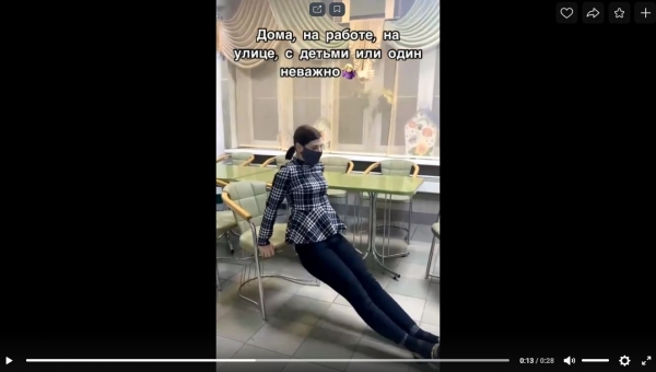 �������� "�����"