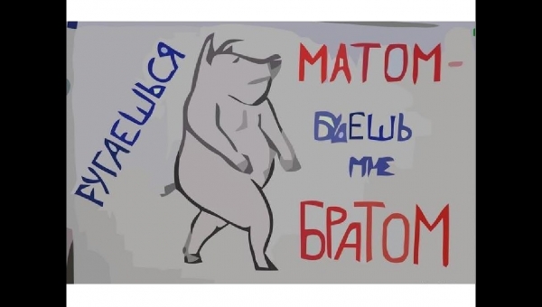 ������ ������������