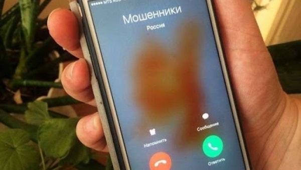 �� �������, �� �����