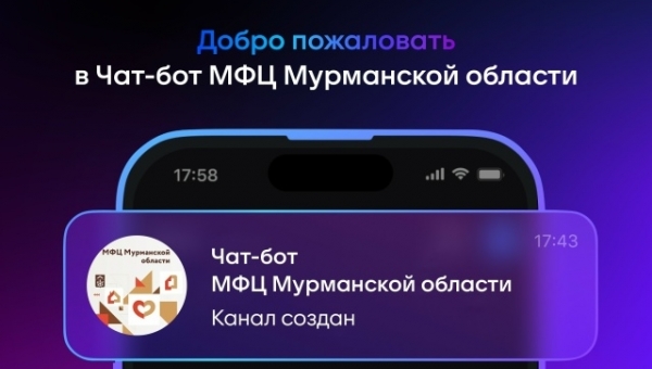 ��� �������� ���-���