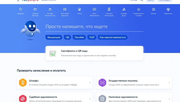 ������� ������ ������������ ���������� � ������������ ����� ������������ ������