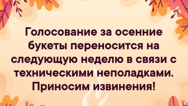 ����������� ����������� �� ��������� ������