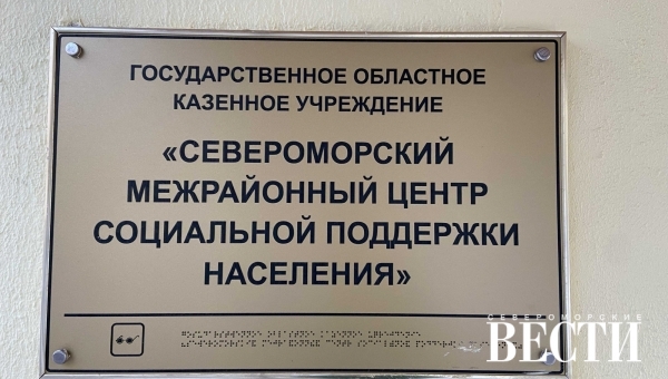 ����� �� ���������� ��������