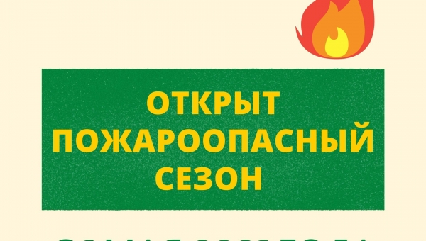 ������������� ����� �������