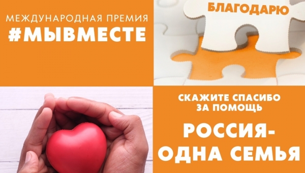�� ����� - ������