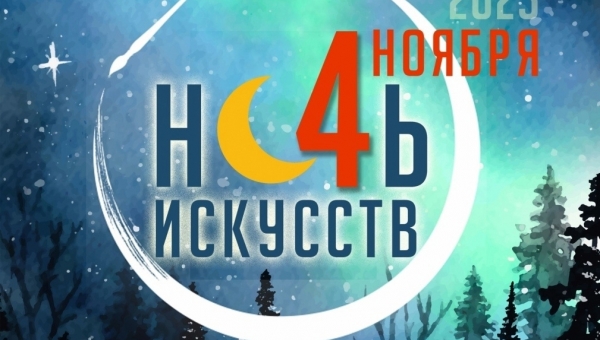 ������������� ������������� � ������������ ���� ��������