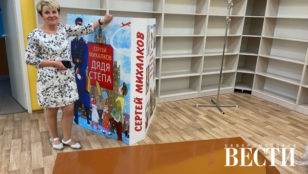 ����������: ����� �����