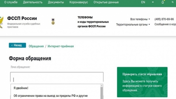 �� ����� ���� ��������� ����� ������