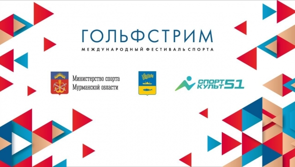 � ����������� ������� ������������ ���������-���������� ���������