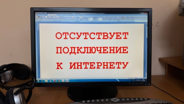 ��� �����