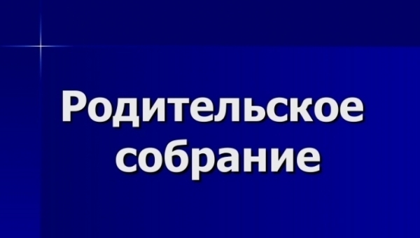 ������� �������� ��� ��������� �����������