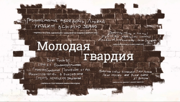 ������� ���������� �� ������-���������