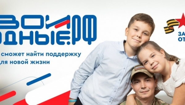 � ������ ���������� ��� � �� ������
