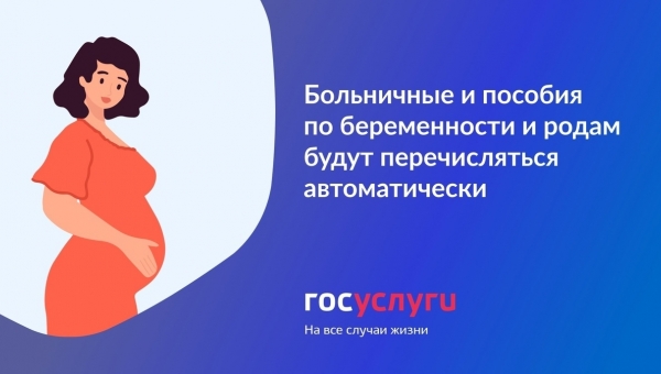 ������� �� ���������� - �������������