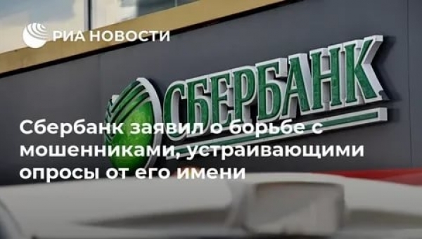 ������ ������������