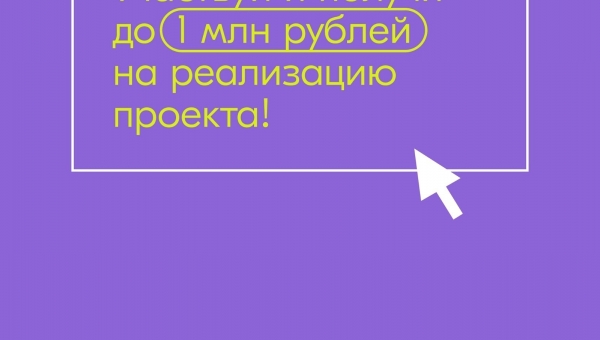 ������ ��� ��������