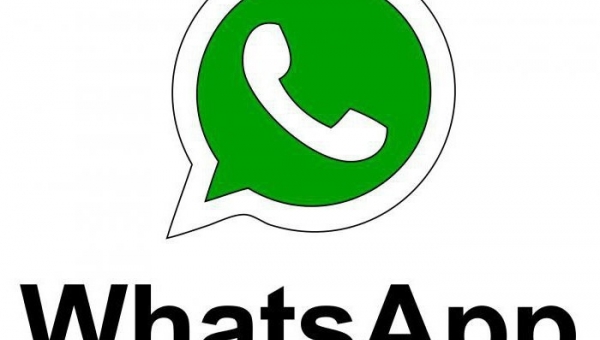 ����� ������� � WhatsApp 