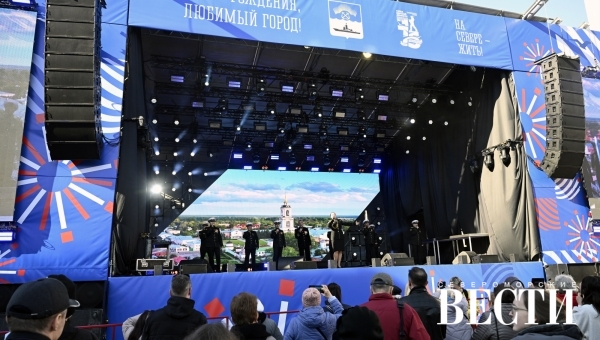 ����������� ������� 75-�����