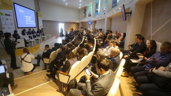 Startup Tour ������ � ���������