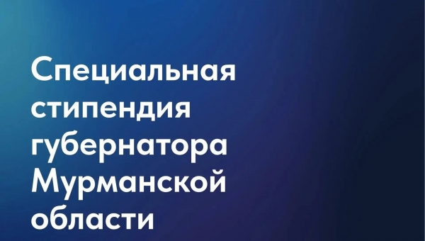 ��������� ����������� ��������