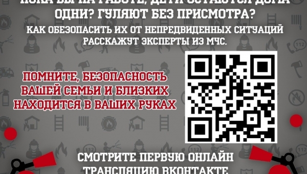 ������������ ����� �� ���������