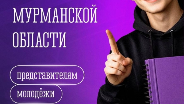 ��������� ��� ����������� ��������