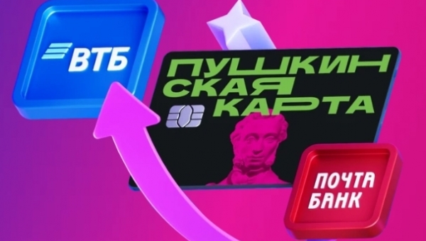 �� ����������� �� "���������� �����"
