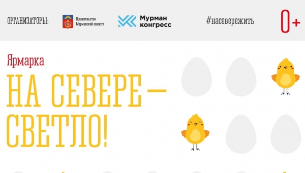 �������� ������ ���������� �������