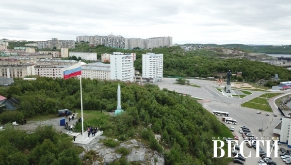� ������ ������ "������������� ������" �33 �� 21.08.2020 ���� �������...