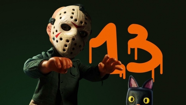 �������, 13
