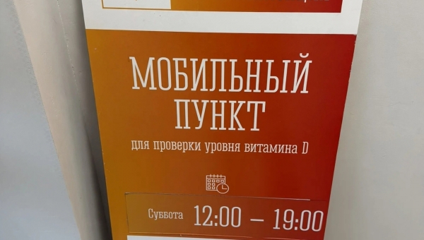 �� ���������� - � �������