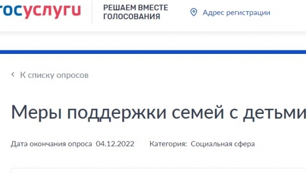 ����� � ����� ��������� ��� ����� � ������