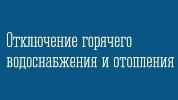 ��������� ���������� ��� � ���������