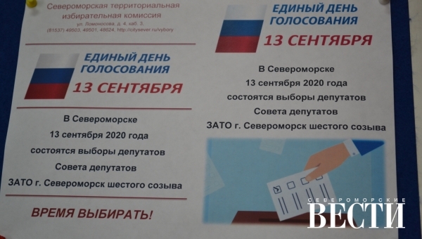 ��� ������� � ��������� ������������