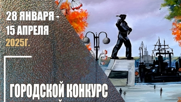 ������� ����� ������ �� ������� � �������� �� ������ ����� ������