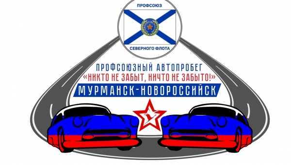 ���������� ��������-������������