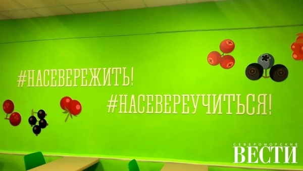 � �����, � ������� ����
