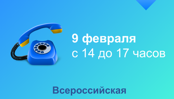 ��������� �������� ������������� "������� �����" �� ����������� ������������