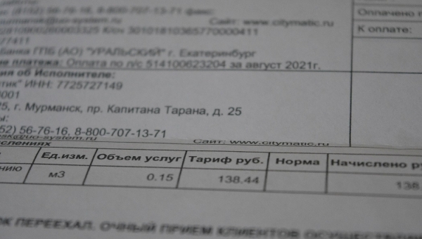 ������ ����� ��� ���� �� 20 ������� 