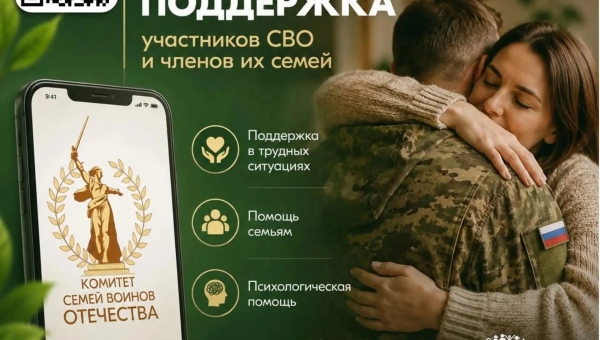 ������ ����������� ��� ��������� ���